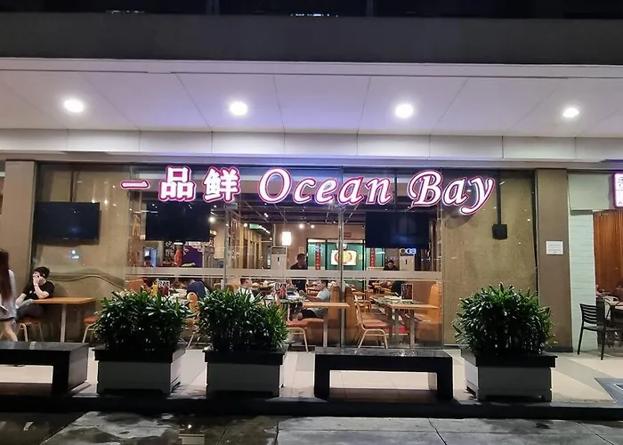 Cozy Shore With Balcony Near Mall Of & Airport 公寓 *